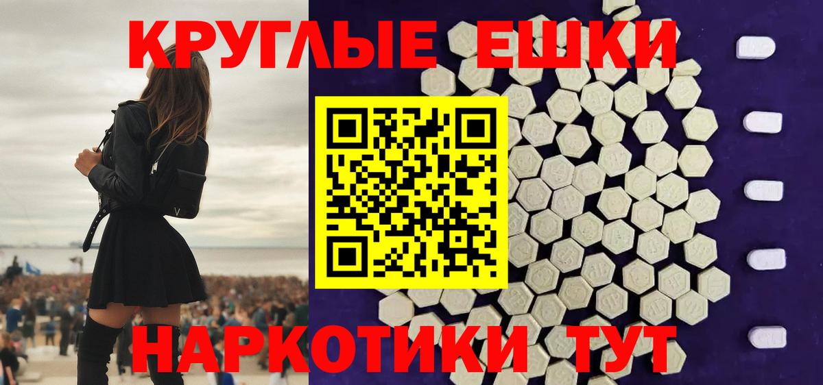 Cocaine  Канабис  Алейск  Вход с VPN  ГАШ  Экстази  Меф МЯУ МЯУ   Метамфетамин 