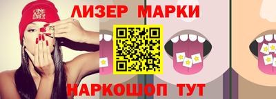 хмурый Абинск