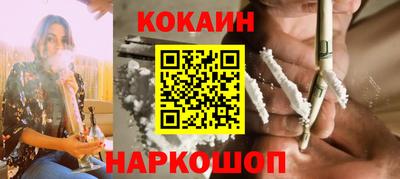 стаф Абакан