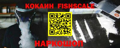 бутик Азнакаево