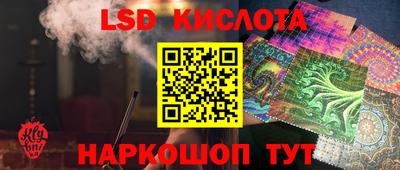 бутик Азнакаево