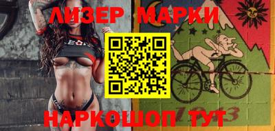 стаф Абакан