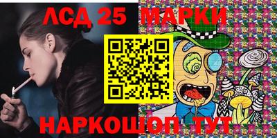 бутик Азнакаево