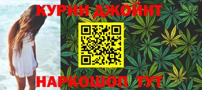 стаф Абакан