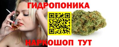 бутик Азнакаево