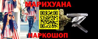 хмурый Абинск
