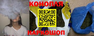 стаф Абакан