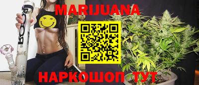 стаф Абакан