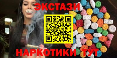 хмурый Абинск