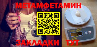 бутик Азнакаево