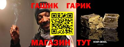 хмурый Абинск