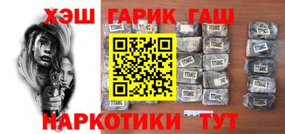 бутик Азнакаево