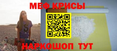 хмурый Абинск
