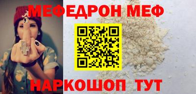 хмурый Абинск